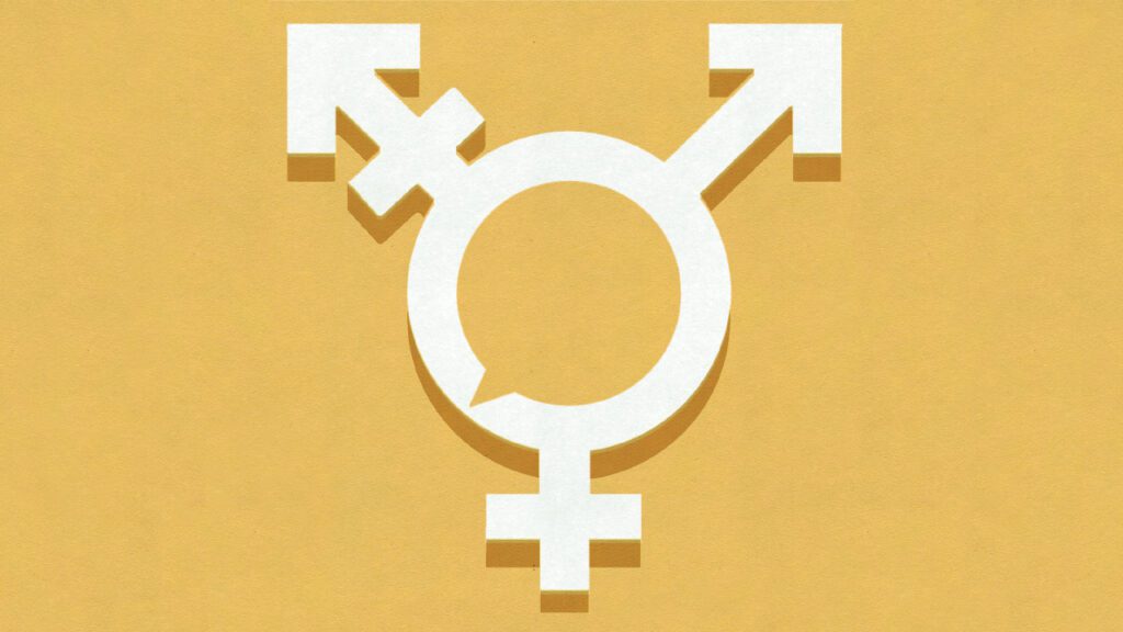 Image of gender symbol for all genders